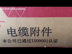 Aksesoris Kabel Penurun Panas