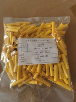Menyesuaikan Cetak Teks Dan Gambar Paket Kecil Fleksibel Panas Kurangi Sleeve Panas Kurangi identifikasi tabung